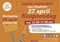 Vrijmarkt voor kinderen en Koopzondag